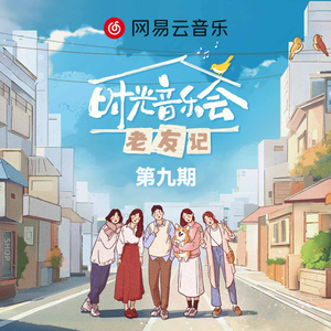 新娘子被老公兄弟欺负
