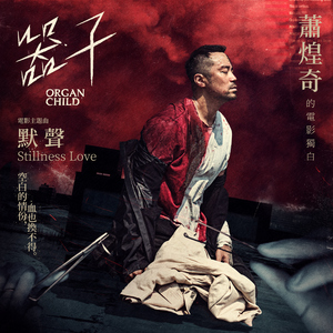 新娘子被老公兄弟欺负
