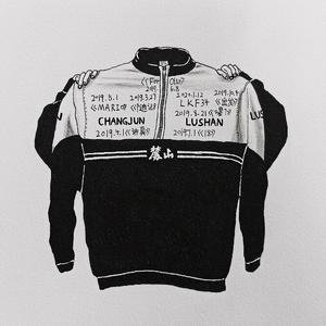 新娘子被老公兄弟欺负
