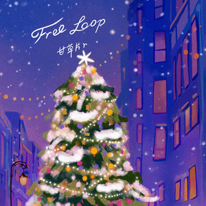 新娘子被老公兄弟欺负
