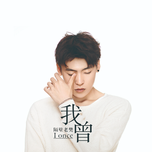 新娘子被老公兄弟欺负
