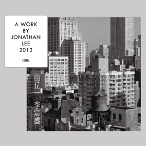 新娘子被老公兄弟欺负
